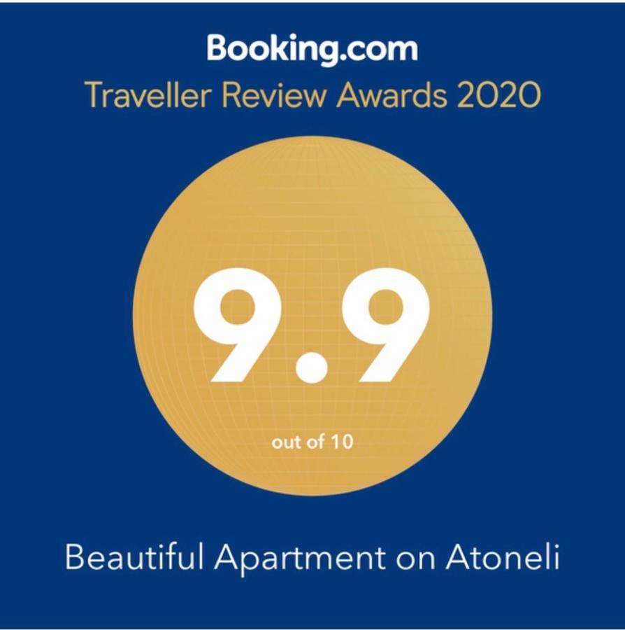 Beautiful Apartment On Atoneli Tbilisi Zewnętrze zdjęcie